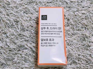 캬라멜팝콘냠냠님이 올린 리뷰 사진 4