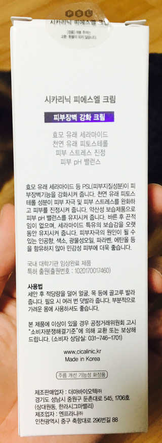 김지원님이 올린 리뷰 사진 2