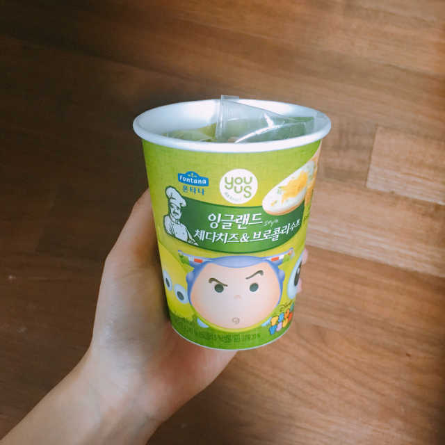 유어스)디즈니 컵 수프 리뷰 사진