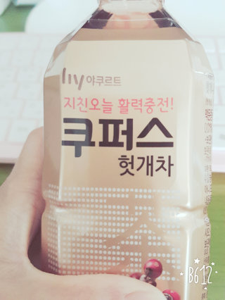 송다운님이 올린 리뷰 사진 1
