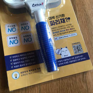 키메님이 올린 리뷰 사진 3