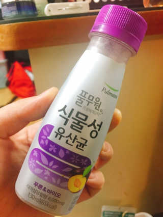 풀무원 식물성유산균 레드앤오메가 + 푸룬앤바이오 — 5점을 준 리뷰어가 2018년 11월 올린 사용 사진