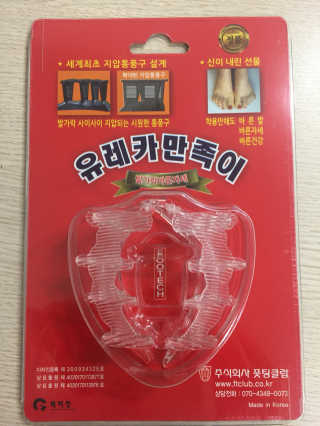 miran님이 올린 리뷰 사진 1