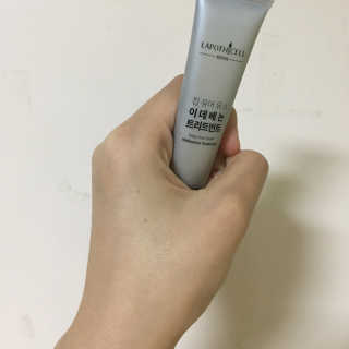 뿌엥꾸엥님이 올린 리뷰 사진 2