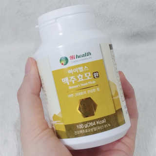 나기님이 올린 리뷰 사진 3
