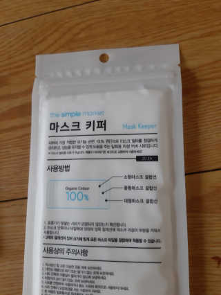 ghs님이 올린 리뷰 사진 2