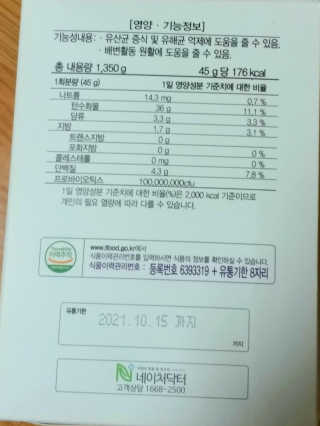 하나님이 올린 리뷰 사진 3