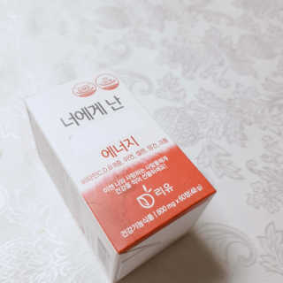 행복한도연씨님이 올린 리뷰 사진 4