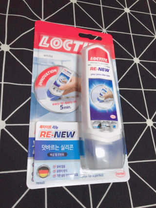 동융당빙님이 올린 리뷰 사진 1