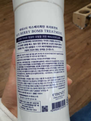 뽀오오옹님이 올린 리뷰 사진 2