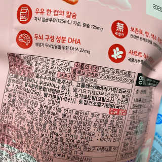 HoHo님이 올린 리뷰 사진 3