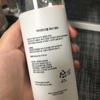 아르몽님이 올린 리뷰 사진 2