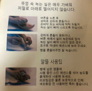 cherry님이 올린 리뷰 사진 3