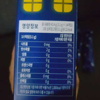 지니님이 올린 리뷰 사진 3