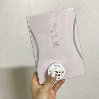 정열매님이 올린 리뷰 사진 1