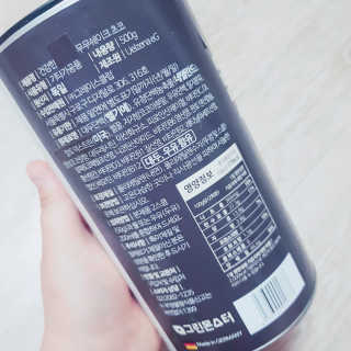 그린몬스터 건강한 무무쉐이크 — 3.17점을 준 리뷰어가 2018년 7월 올린 사용 사진