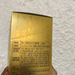 하늘님이 올린 리뷰 사진 3