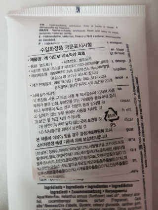 kykyyam님이 올린 리뷰 사진 2
