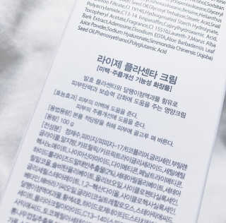 율쓰님이 올린 리뷰 사진 2