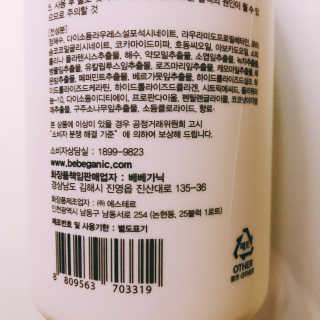 tastegood님이 올린 리뷰 사진 2