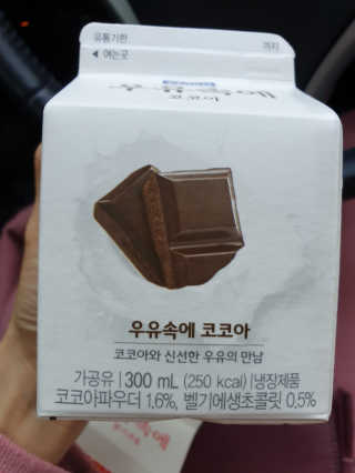 주수아님이 올린 리뷰 사진 2