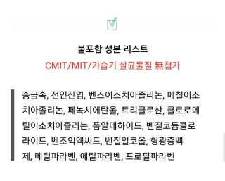 가비님이 올린 리뷰 사진 4