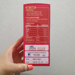 이째님이 올린 리뷰 사진 3