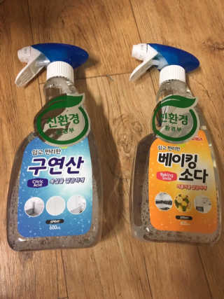 뚝쁘님이 올린 리뷰 사진 1