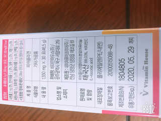 민댕댕이님이 올린 리뷰 사진 4