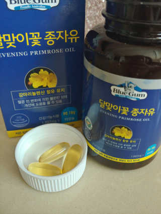 최유리님이 올린 리뷰 사진 2