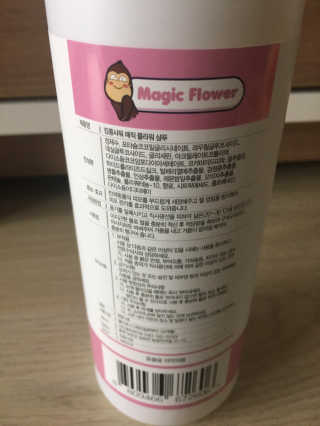 아라아빠님이 올린 리뷰 사진 2