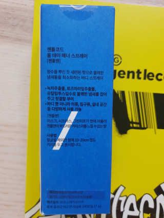 김문선님이 올린 리뷰 사진 2