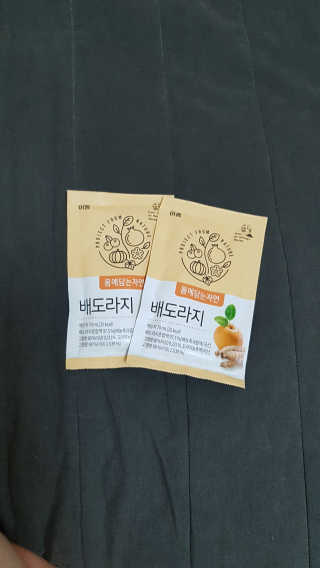 리미뷰님이 올린 리뷰 사진 1