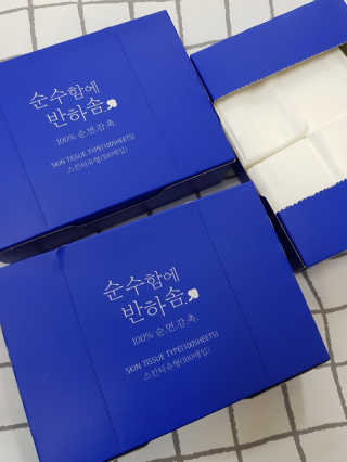 나무니님이 올린 리뷰 사진 2