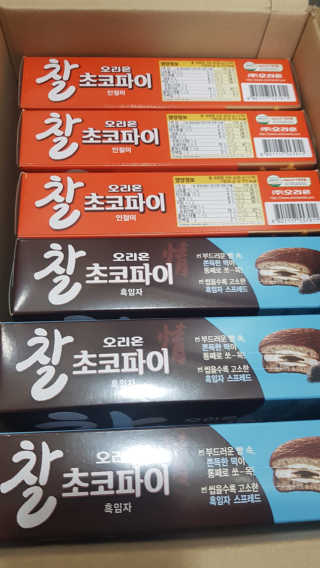 응디니님이 올린 리뷰 사진 1