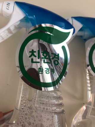 evyhhe님이 올린 리뷰 사진 2