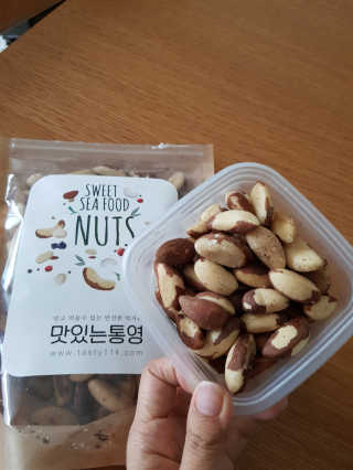 발랄써냐님이 올린 리뷰 사진 4