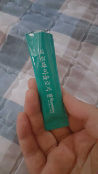 류혜미님이 올린 리뷰 사진 3