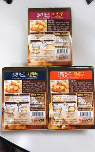 하리니님이 올린 리뷰 사진 3