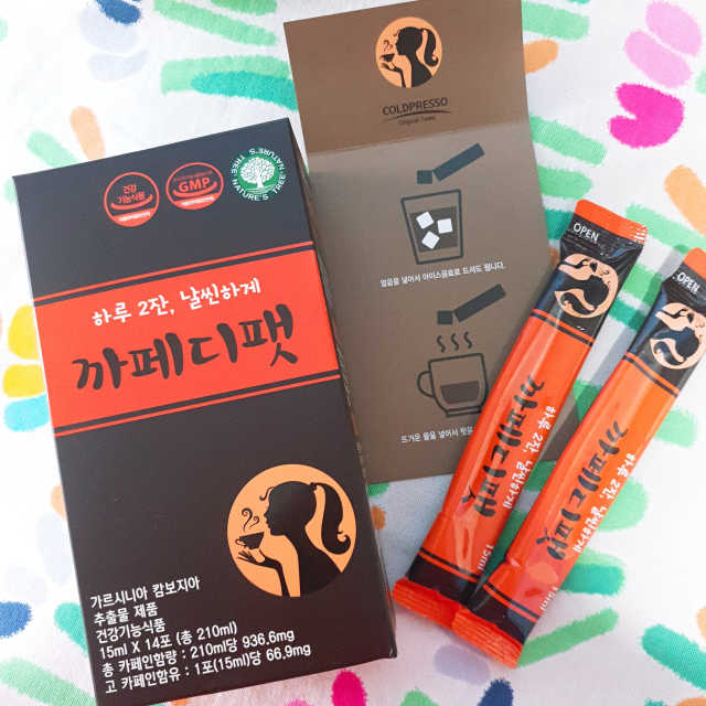 까페디팻 리뷰 사진