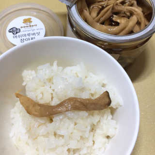 민지님이 올린 리뷰 사진 3
