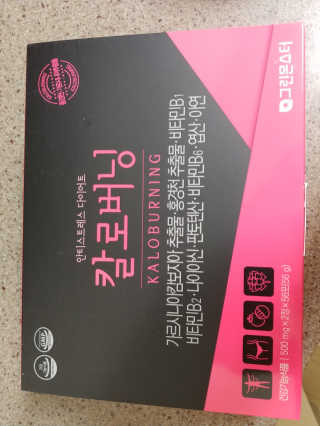 김재이님이 올린 리뷰 사진 2