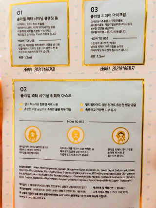 강경민님이 올린 리뷰 사진 2