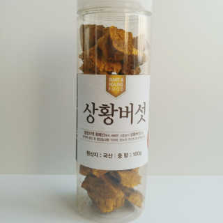 뿅뿅땡글맘님이 올린 리뷰 사진 2