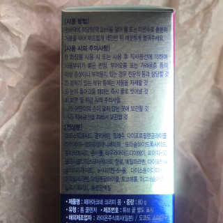 페어아크네 크리미폼 페어아크네 크리미 폼 — 4점을 준 리뷰어가 2019년 8월 올린 사용 사진