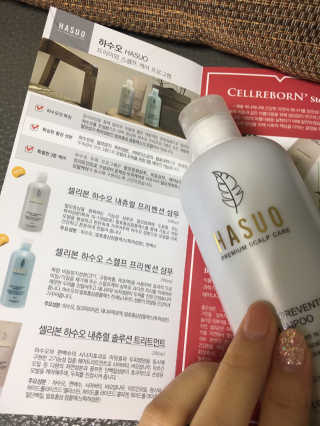 셀리본 하수오 내츄럴 프리벤션 탈모관리 샴푸 300ml — 5점을 준 리뷰어가 2019년 11월 올린 사용 사진