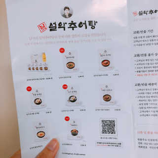 봉봉님이 올린 리뷰 사진 3