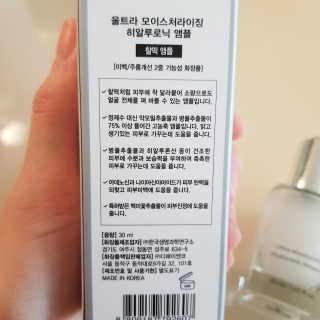 Luna.yu님이 올린 리뷰 사진 2