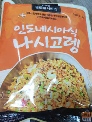 유지영님이 올린 리뷰 사진 2