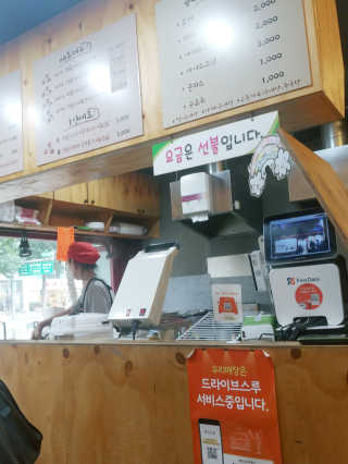 🍑여신🇰🇷샤🎀맘🍑님이 올린 리뷰 사진 2